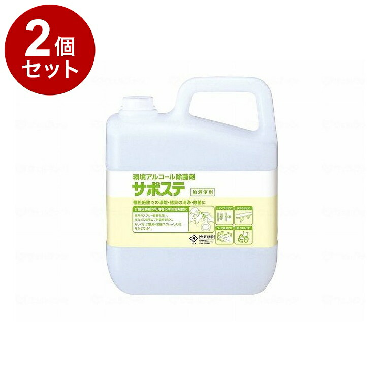 ＼6月百貨店SALE／お買い得商いものをご引き合わせる！