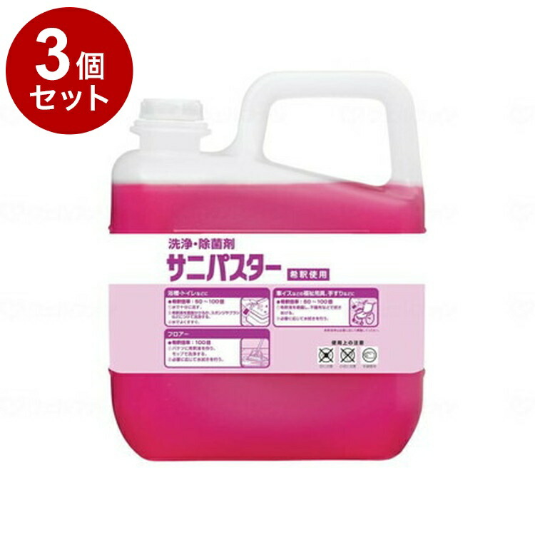 ＼6月百貨店SALE／お買い得商いものをご引き合わせる！