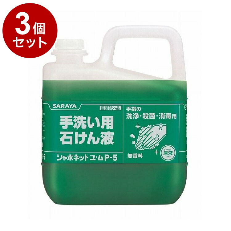 ＼6月百貨店SALE／お買い得商いものをご引き合わせる！