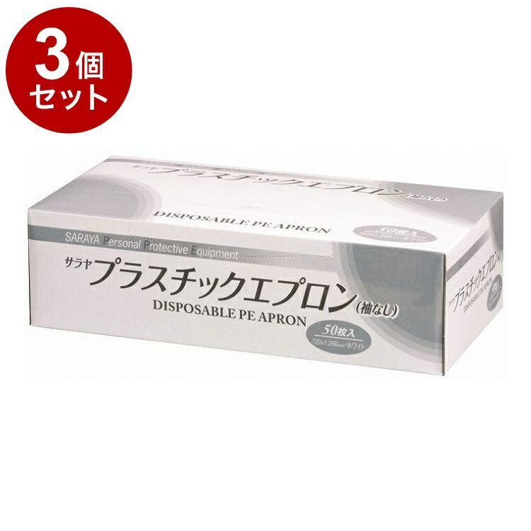 ＼6月百貨店SALE／お買い得商いものをご引き合わせる！
