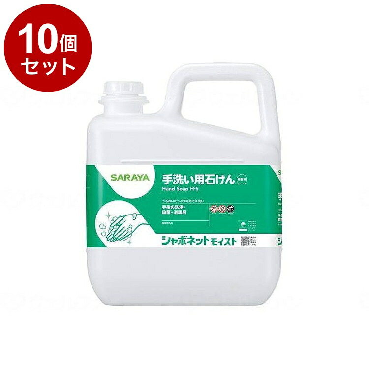 ＼6月百貨店SALE／お買い得商いものをご引き合わせる！