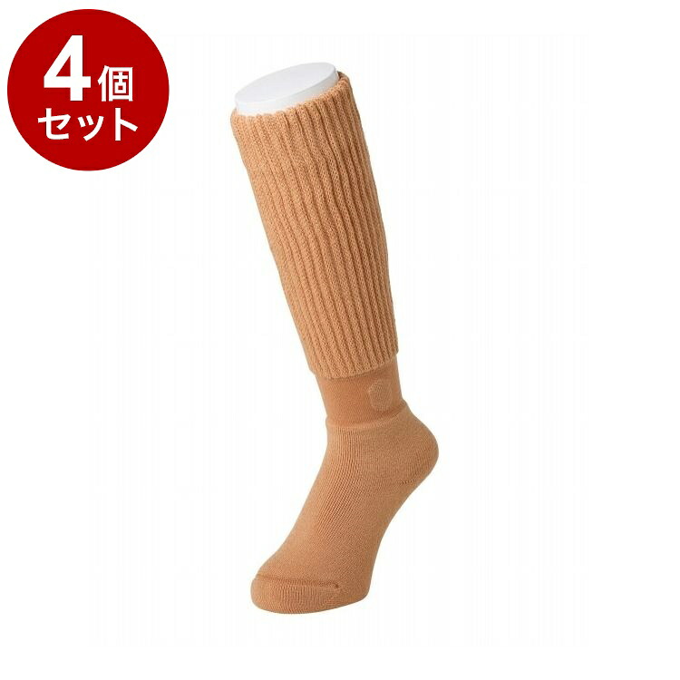 【単品4個セット】 岡本 靴下サプリ まるでこたつソックス レディース サンタンオレンジ 23-25cm 靴下 ソックス ルームソックス 女性用 冷え 対策 温か 暖か あったか 防寒(代引不可)【送料無料】