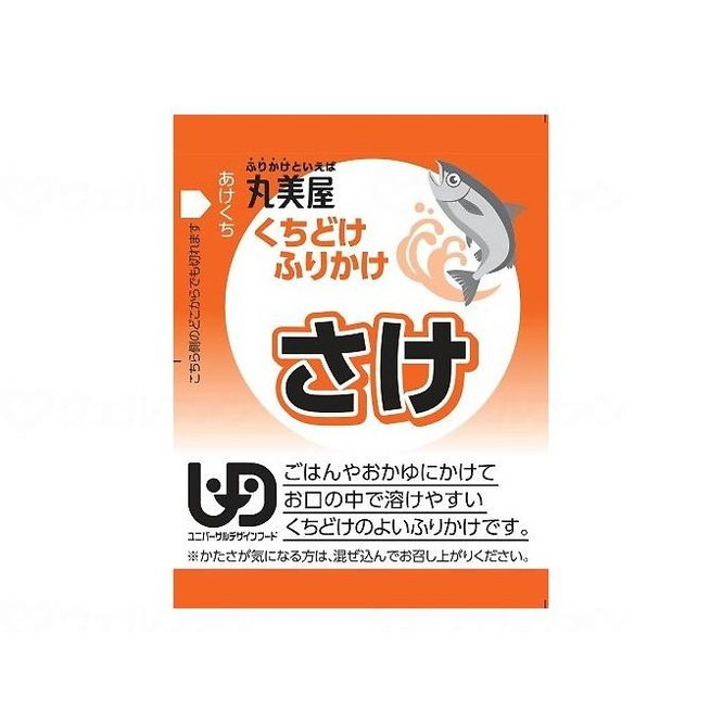 丸美屋フーズ くちどけふりかけ/ケース/さけ(代引不可)【送料無料】 7,987円