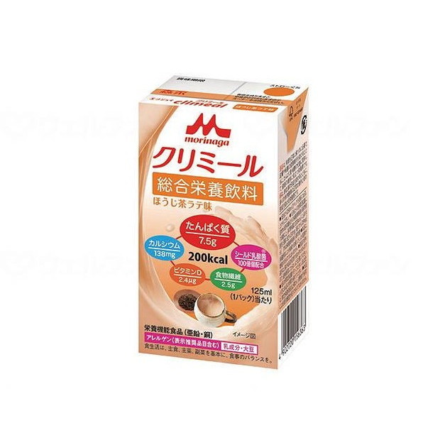 森永乳業クリニコ エンジョイ クリミール/ケース/ほうじ茶ラテ味(代引不可)【送料無料】