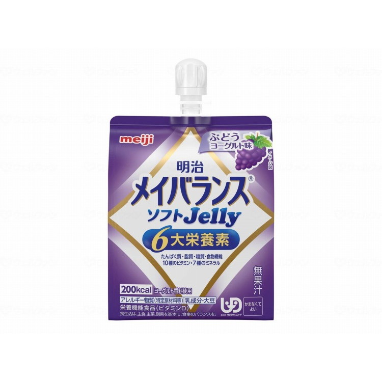 明治 明治メイバランスソフトJelly/ケース/ぶどうヨーグルト味(代引不可)【送料無料】｜リコメン堂生活館