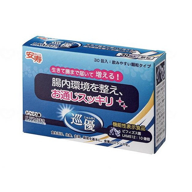 アロン化成 巡優 LKM512/-/1箱(代引不可)【送料無料】