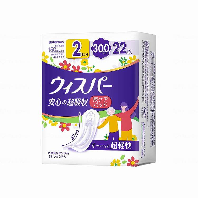 【法人限定】 P&Gジャパン株式会社 ウィスパー安心の超吸収 300cc/ケース/22枚(代引不可)【送料無料】