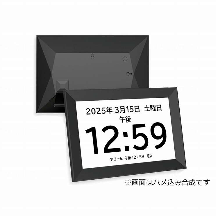 ＼お買い出しマラソン／お買い得商いものをご引き合わせる! TV・オーディオ・カメラ-カメラ・ビデオカメラ・光学機器
