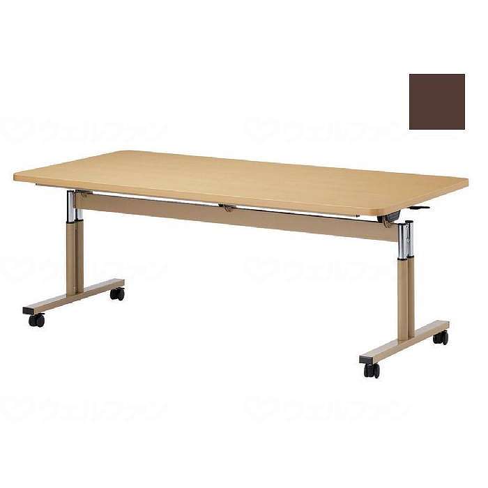 オフィス・ラボ T字脚昇降式テーブル TRタイプ 角型/ダーク/210×90(cm)(代引不可)【送料無料】
