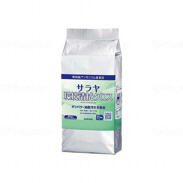 【法人限定】 サラヤ サラヤ環境清拭クロス/ケース/詰替80枚(代引不可)【送料無料】
