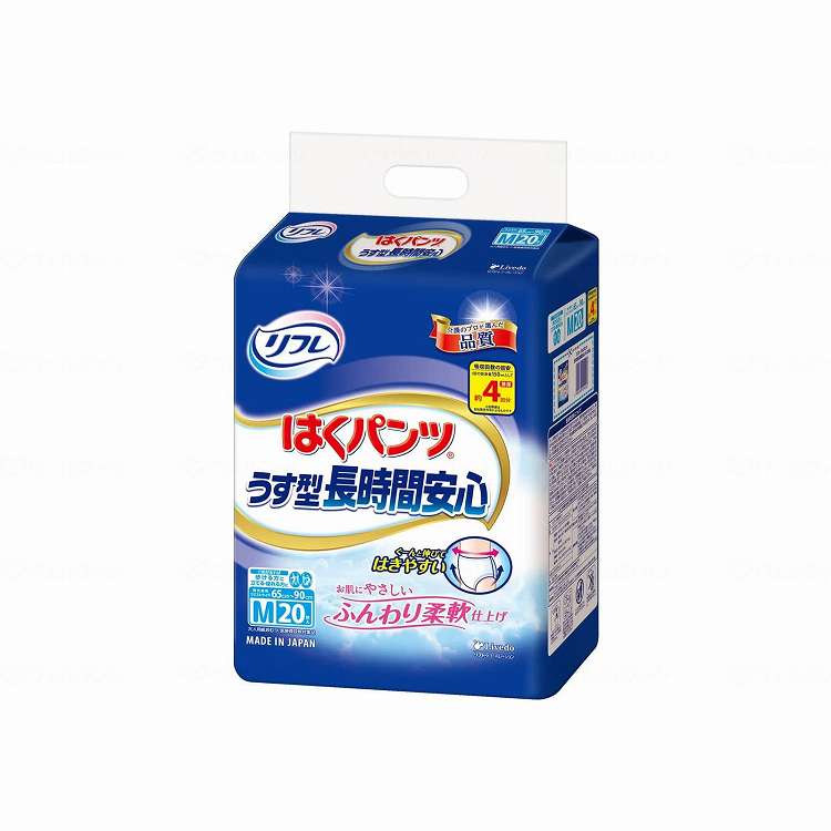 ＼6月百貨店SALE／お買い得商いものをご引き合わせる！