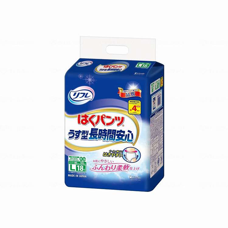 ＼6月百貨店SALE／お買い得商いものをご引き合わせる！
