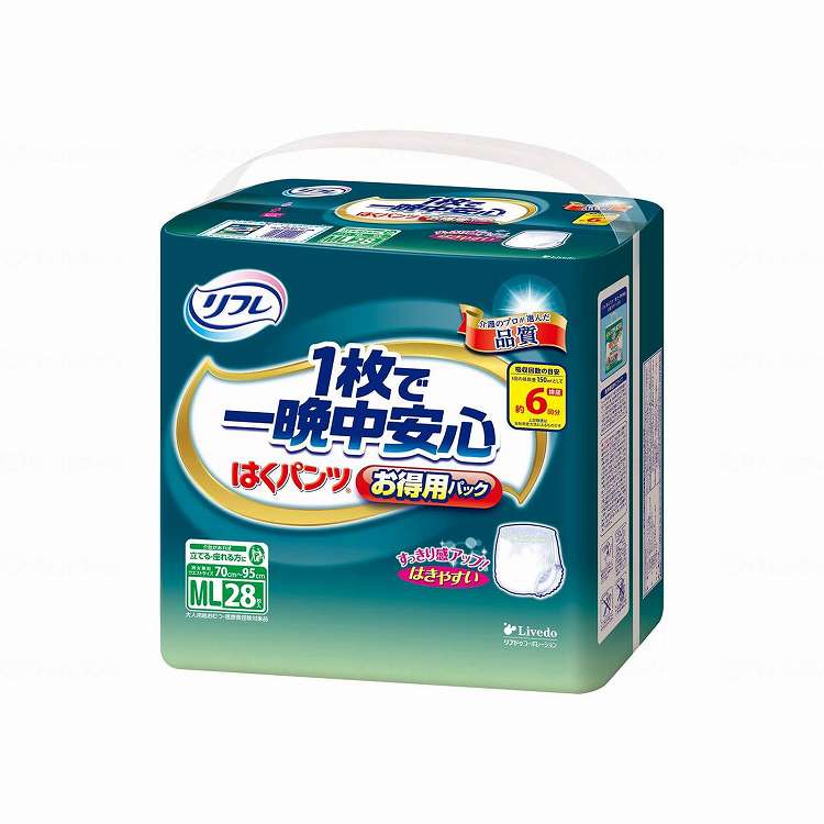 リブドゥ Tはくパンツ 1枚で一晩中安心(お得用パック)/ケース/ML(代引不可)【送料無料】｜リコメン堂生活館