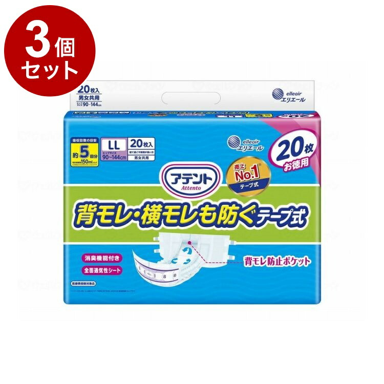 ＼6月百貨店SALE／お買い得商いものをご引き合わせる！