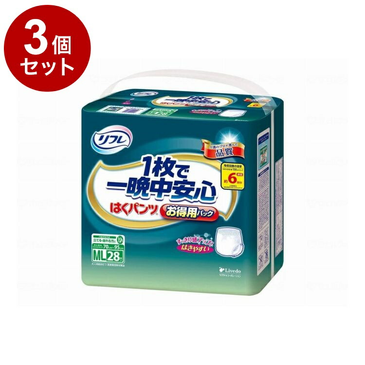 ＼6月百貨店SALE／お買い得商いものをご引き合わせる！