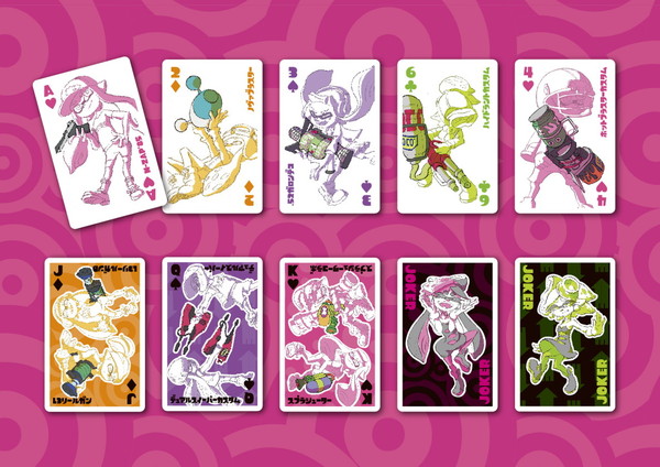 スプラトゥーントランプ03ブキ任天堂玩具おもちゃ