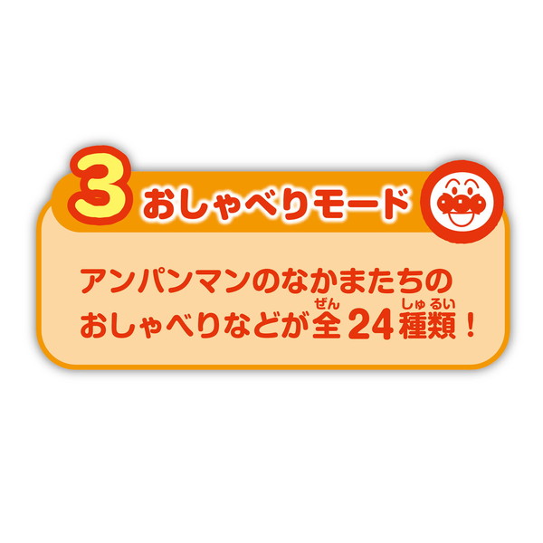市場 木のやさしいスマートタッチピアノ ジョイパレット