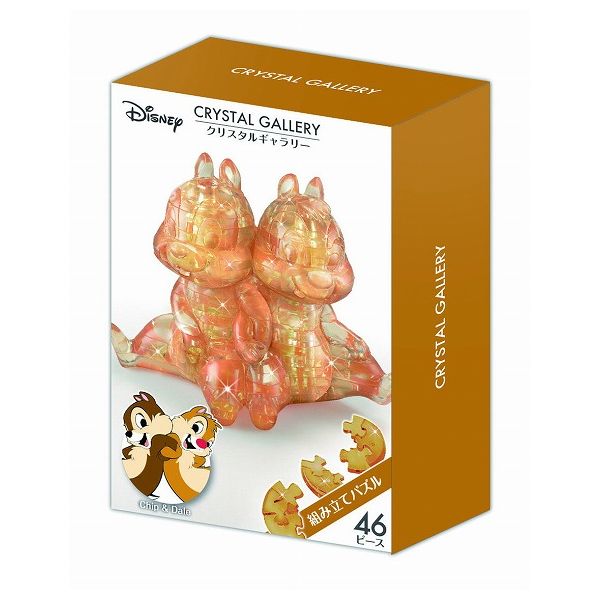 生まれのブランドで クリスタルギャラリー チップデール ハナヤマ 玩具 おもちゃ Qdtek Vn
