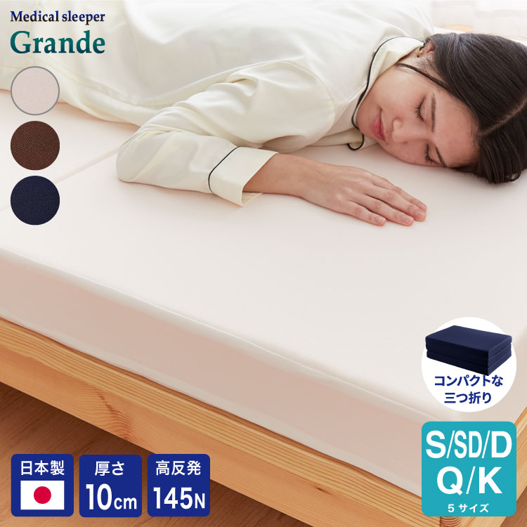 ＼6月百貨店SALE／お買い得商いものをご引き合わせる！