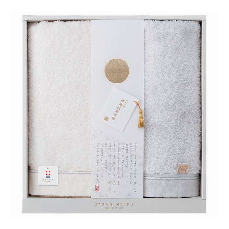 JAPAN MEIFU selection 楠橋紋織謹製 天の川 バス1P フェイスタオル1P 22743-01010-015 プレゼント ギフト お祝い(代引不可)【送料無料】