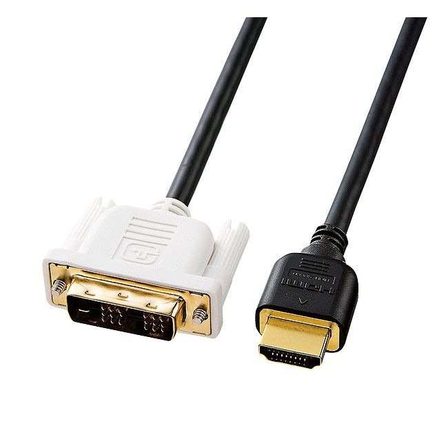 サンワサプライ HDMI-DVIケーブル KM-HD21-50K(代引不可)【送料無料】