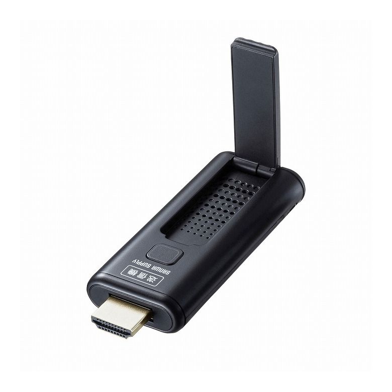 サンワサプライ ワイヤレスHDMIエクステンダー 送信機ノミ VGA-EXWHD9TX(代引不可)【送料無料】｜リコメン堂生活館
