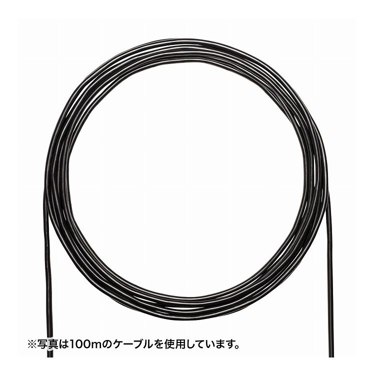 カテゴリ6A屋外用LANケーブルのみ KB-T6AAD-CB300BKN(代引不可)【送料無料】