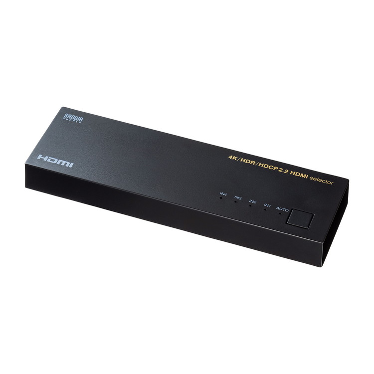 サンワサプライ 【メーカー直送】 4K・HDR・HDCP2.2対応HDMI切替器 4K 高輝度HDR HDCP2.2 モード切り替え 4入力1出力HDMI切替器 切替器 自動切替モード 2WAY(代引不可)【送料無料】