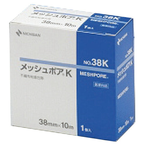 ニチバン メッシュ他界k 大きさ 38 10m 最初数字 1vol No 38k Hotjobsafrica Org ニチバン メッシュ他界k 大きさ 38 10m 最初数字 1vol No 38k Hotjobsafrica Org