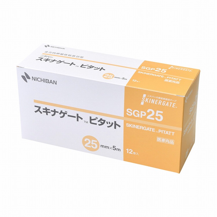 スキナゲート ピタット SGP25 25MMX5M 12カン【送料無料】