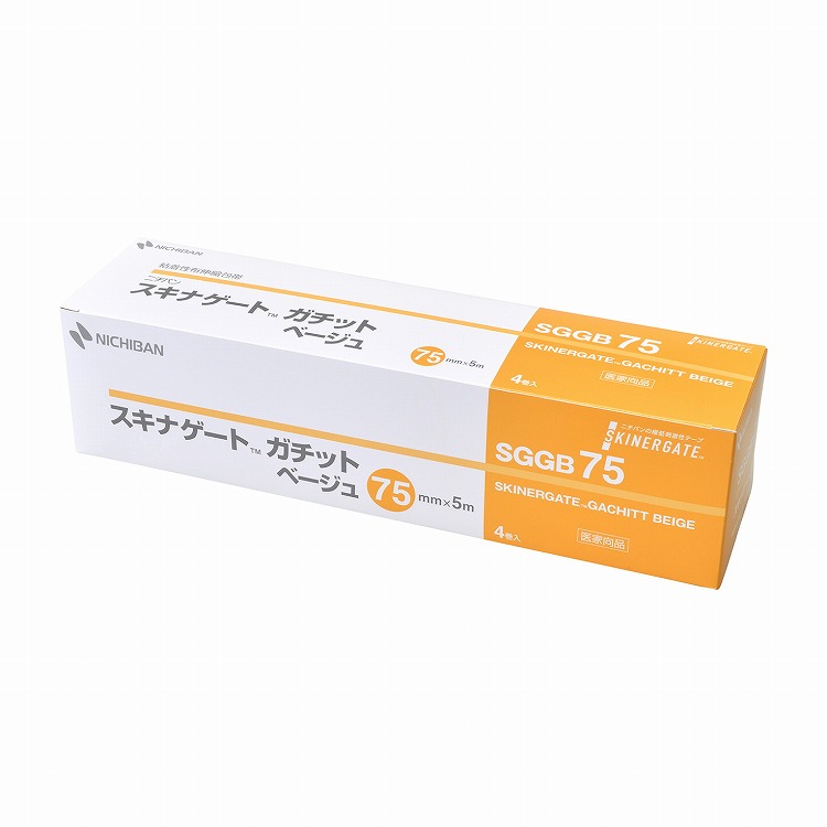 スキナゲート ガチット ベージュ SGGB75 75MMX5M 4カン【送料無料】