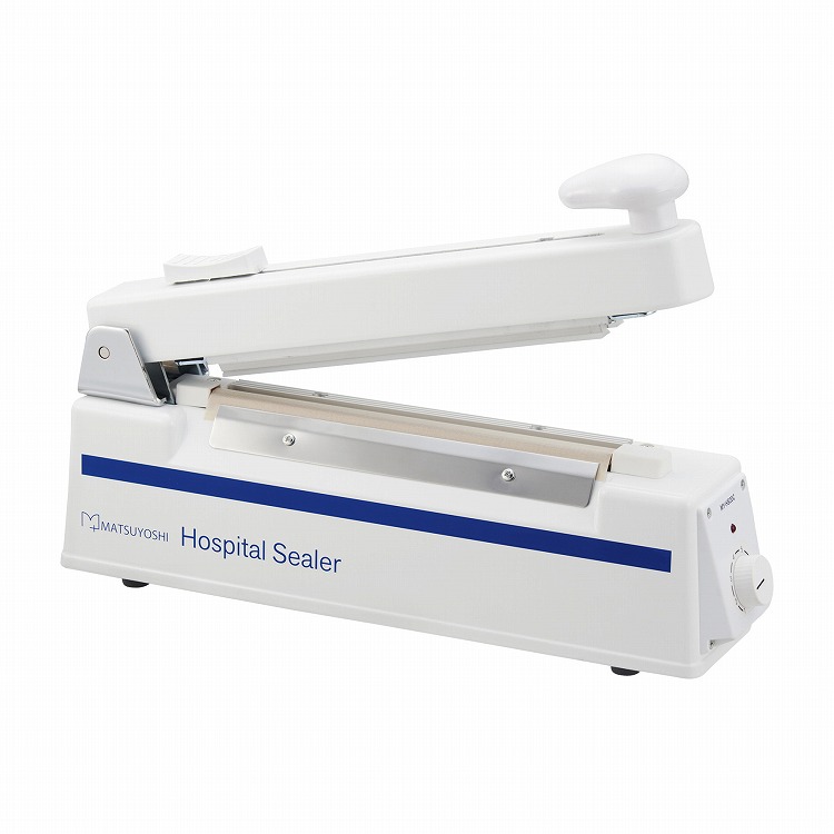 マツヨシホスピタルシーラー MY-HS20C【送料無料】