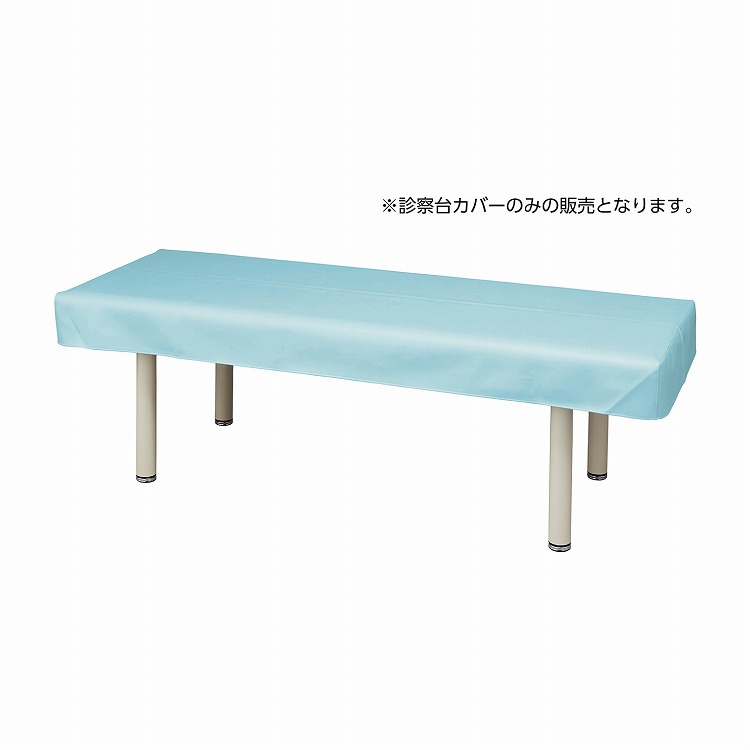 ＼6月百貨店SALE／お買い得商いものをご引き合わせる！