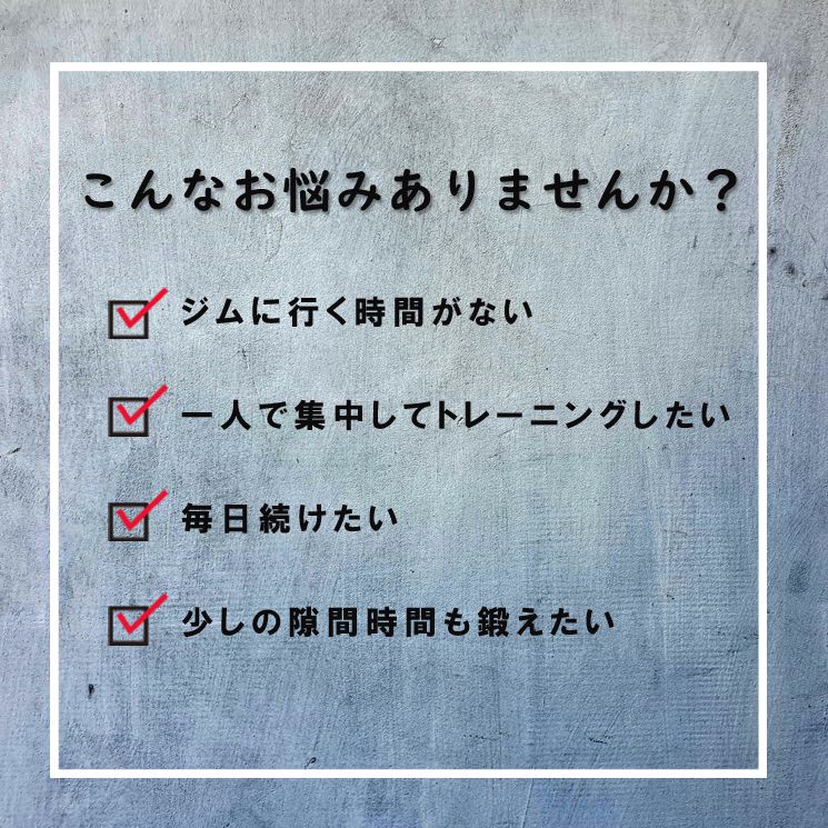 市場 ファイティングロード メーカー1年保証付き トレーニングベンチ 筋トレ トレーニング キングofベンチ ホームジム ベンチプレス セット 自宅