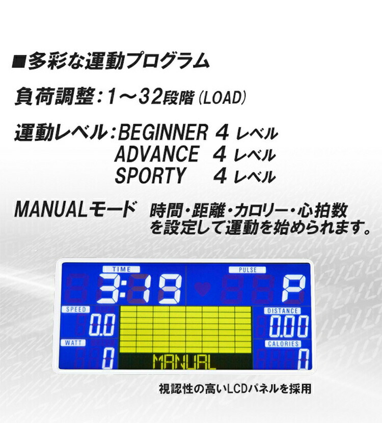DK-1007A準業務用アップライトバイク静音DK-1007Aスピンバイクフィットネスバイクトレーニングマシンメーカー保証筋トレ有酸素運動健康増進自己発電式ダイエット美脚(代引不可)【送料無料】