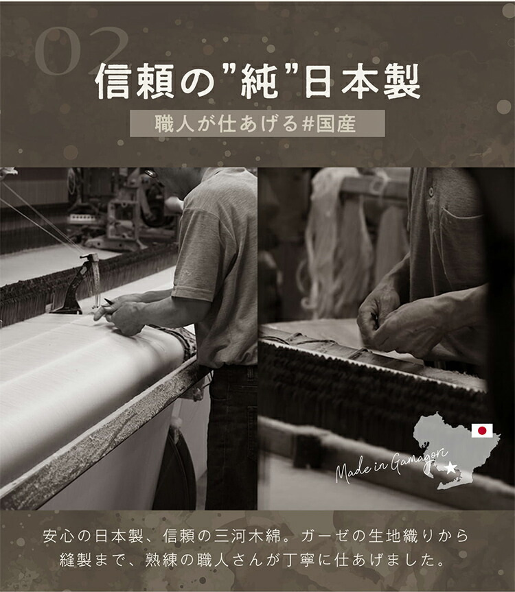 瀬戸内テーラー タオルケット&ハーフケット パープル C4091565 | fermejeanrobertaudet.ca