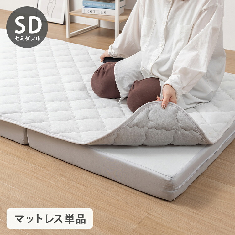 ＼6月百貨店SALE／お買い得商いものをご引き合わせる！