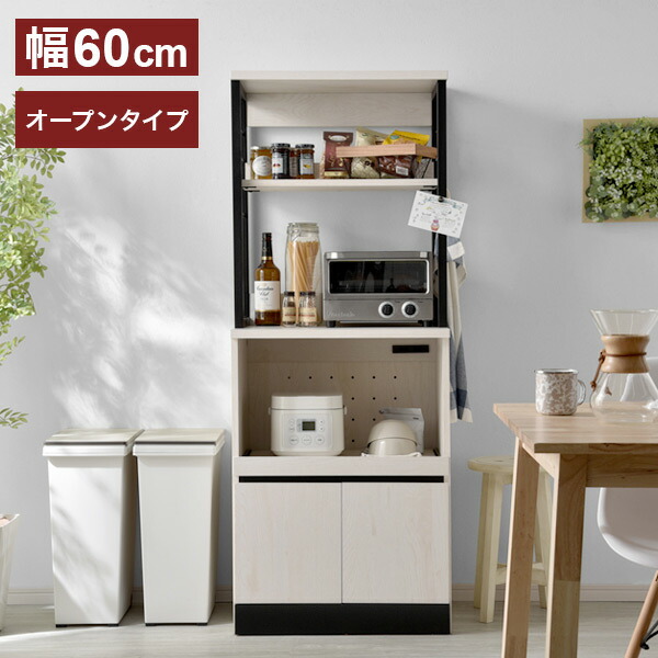 ＼6月百貨店SALE／お買い得商いものをご引き合わせる！