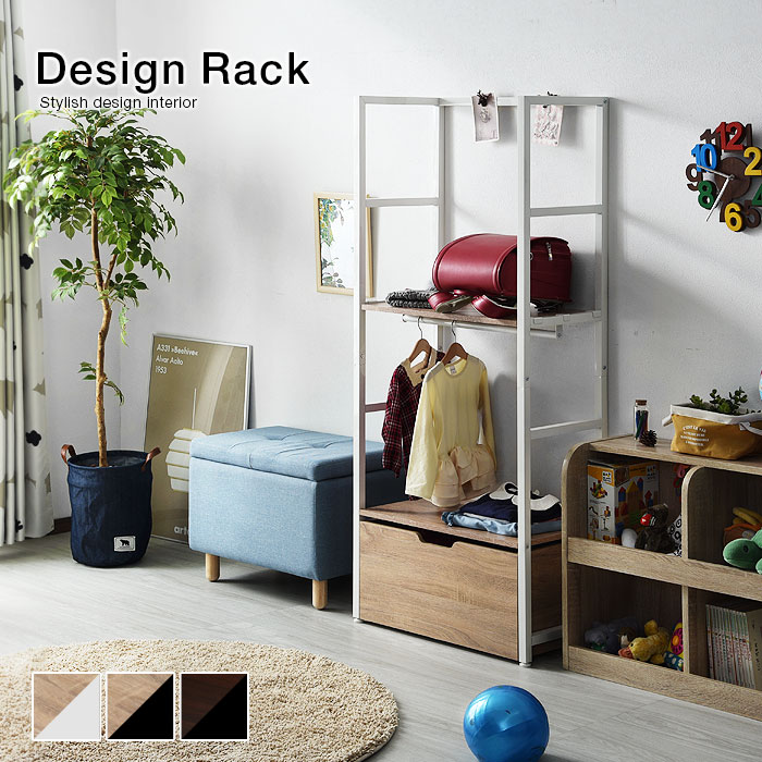 楽天市場】引き出し付 マルチに使える アイアンハンガーラック 幅65cm