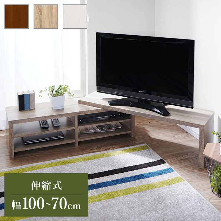 楽天市場】ヴィンテージ 伸縮式 テレビ台 BALKA バルカ テレビボード ローボード テレビラック コンパクト 収納 シンプル かわいい 回転式  おしゃれ 北欧 西海岸(代引不可)【送料無料】 : リコメン堂生活館