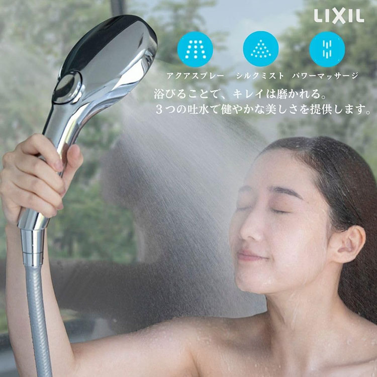 LIXIL リクシル エコアクアシャワーSPA IXIL ウルトラファインバブル シャワーヘッド ミスト マッサージ スプレー 節水 INAX PK-BF-SM6【送料無料】