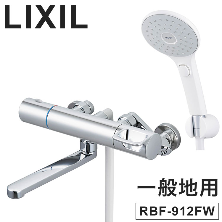 ＼6月百貨店SALE／お買い得商いものをご引き合わせる！