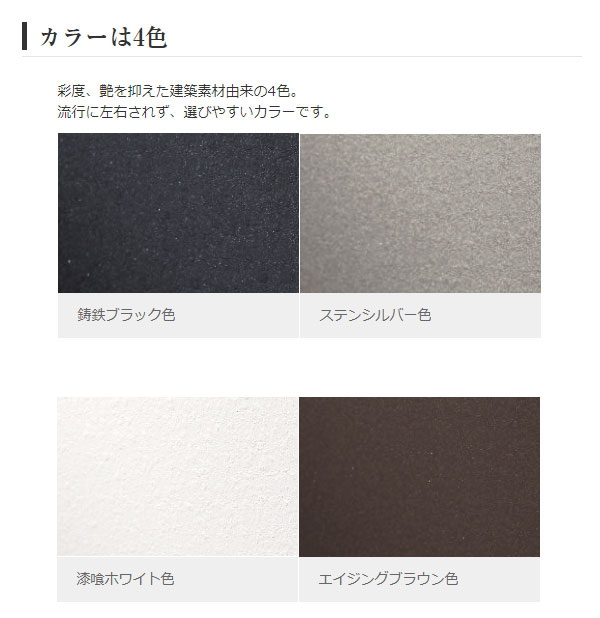 パナソニック 宅配ボックス コンボ スリムタイプ CTNR4011LSC ステンシルバー 後出し・左開き (代引不可) エクステリア・ガーデンファニチャー | guazutech.com