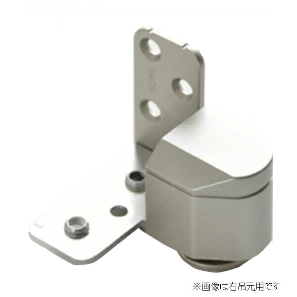 ぴっぴさま専用 楽天市場】ニシムラ No.1910 3次元調整ピボットヒンジ 左