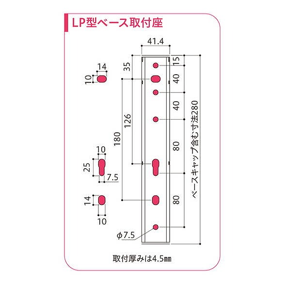 ホスクリーン GPL-55-DB ダークブロンズ [1組(2本)入]【0004-00298