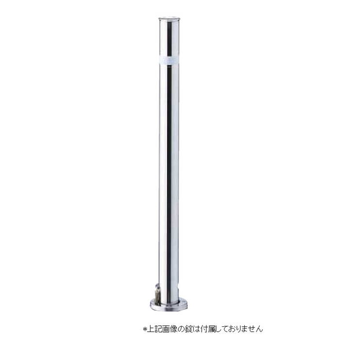 サンポール サンバリカー LA-5K 交換用ポール本体【0312-00071】【送料無料】