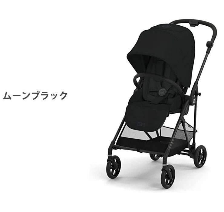 美品】cybex melio ベビーカー www.raecrowther.com