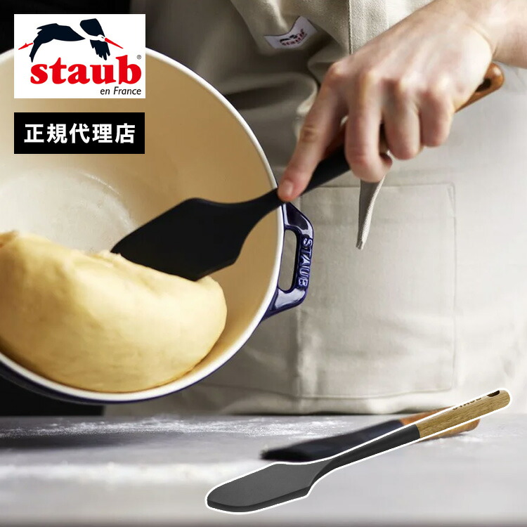 楽天市場】セントローマン ジャンボヘラ 01360 小 AHLK43【送料無料 