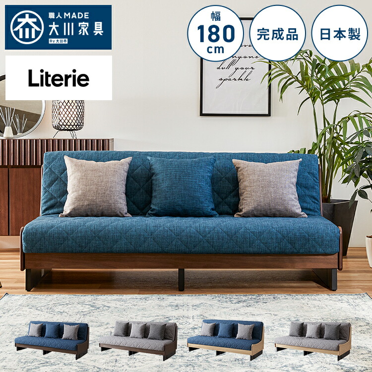 ＼6月百貨店SALE／お買い得商いものをご引き合わせる！