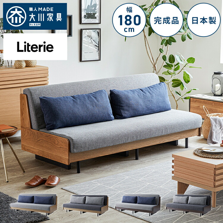 ＼6月百貨店SALE／お買い得商いものをご引き合わせる！